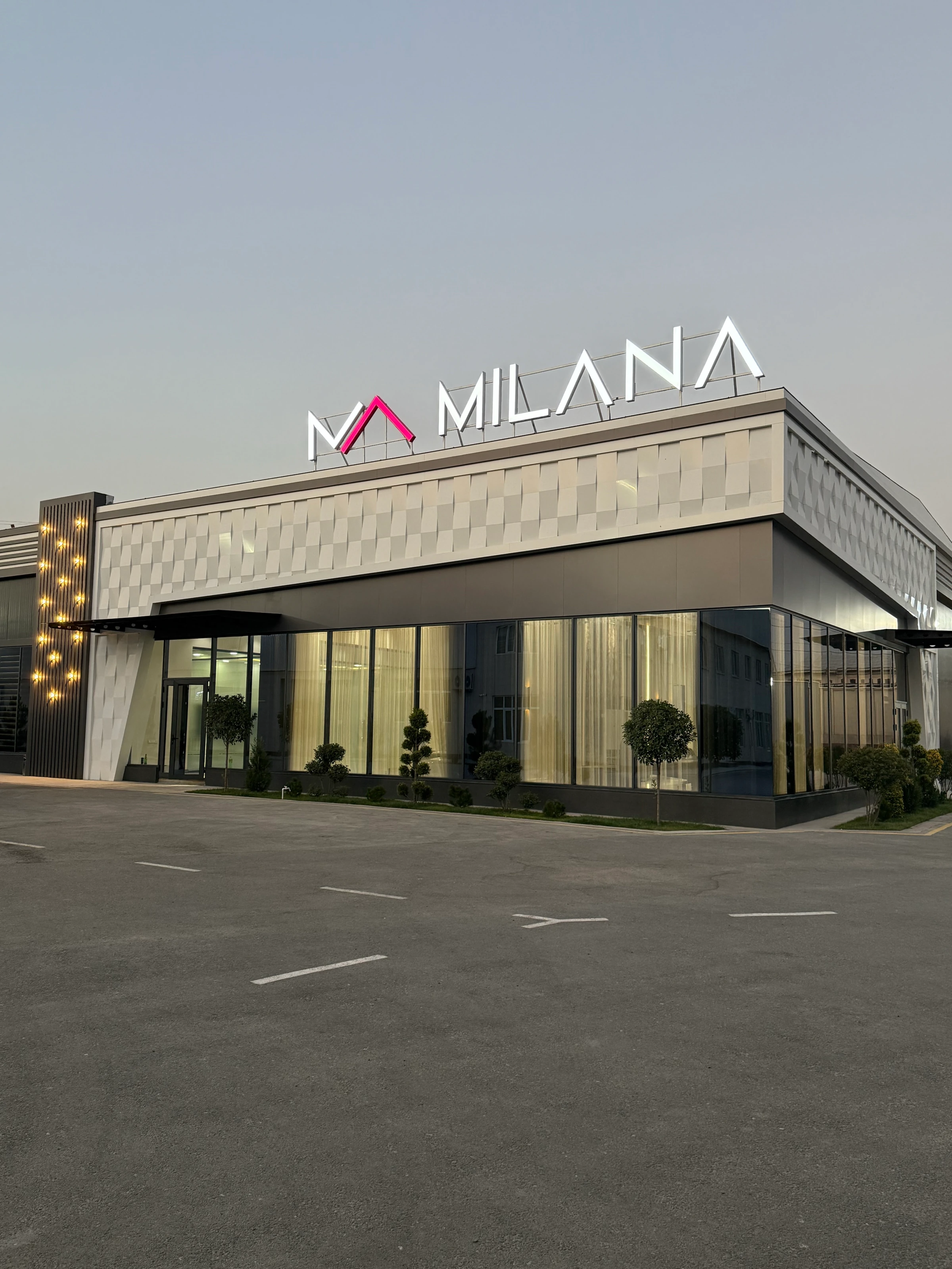 Фабрика Milana Premium в Андижане